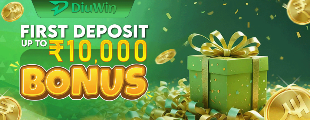 Diuwin Today’s Promotional Activities: Opportunities to Win Generous Rewards插图2