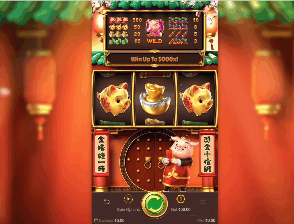 PG game promotional image in Diuwin Game